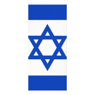Israel flagga reklamkort