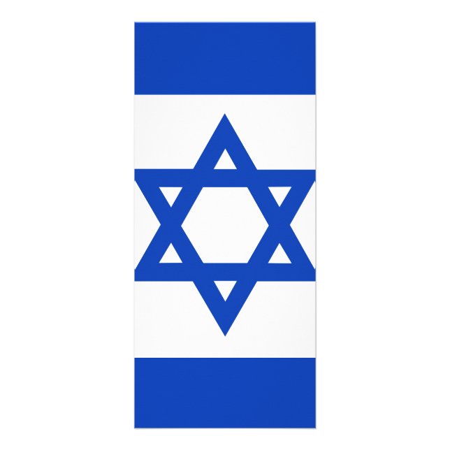 Israel flagga reklamkort (Framsidan)