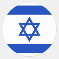Israel Flagga