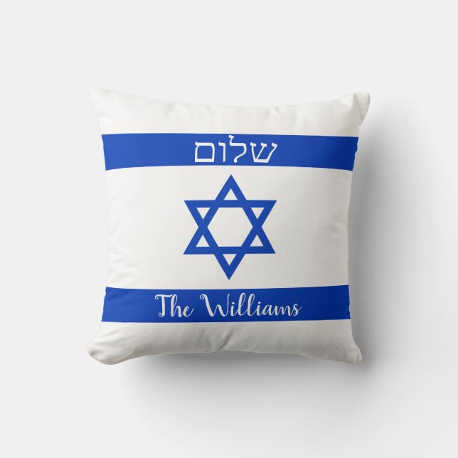 Israel Flagga Shalom Kudde (Framsida)