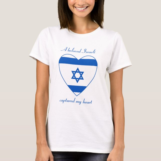 Israel Flagga Söt T-Shirt (Framsida)