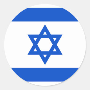 Israel Flagga Sticker Runt Klistermärke