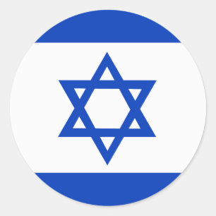Israel Flagga Stickers Runt Klistermärke