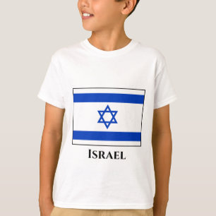 Israel Flagga T Shirt
