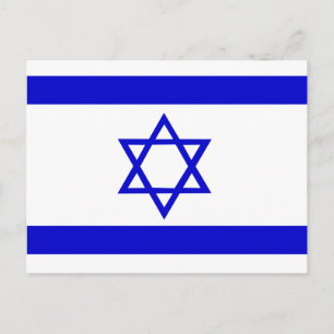 Israel Flagga Vykort