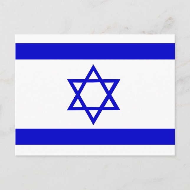 Israel Flagga Vykort (Framsida)