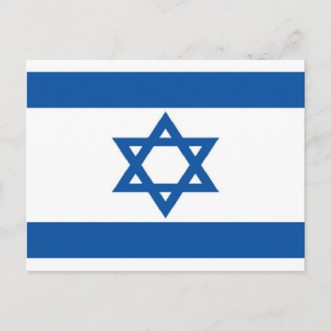 Israel Flagga Vykort (Framsida)