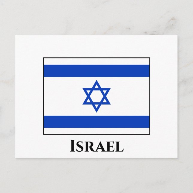 Israel Flagga Vykort (Framsida)