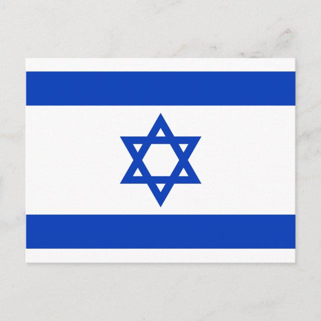 Israel flagga vykort (Framsida)