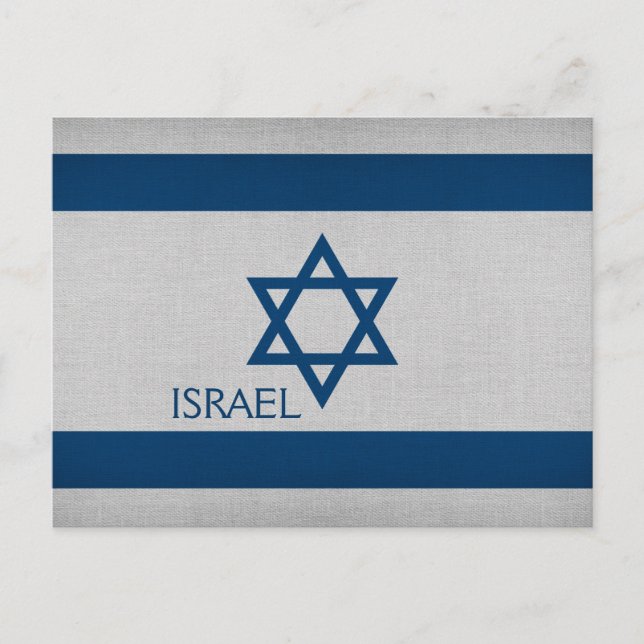 Israel Flagga Vykort (Framsida)