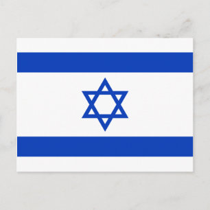 Israel Flagga Vykort