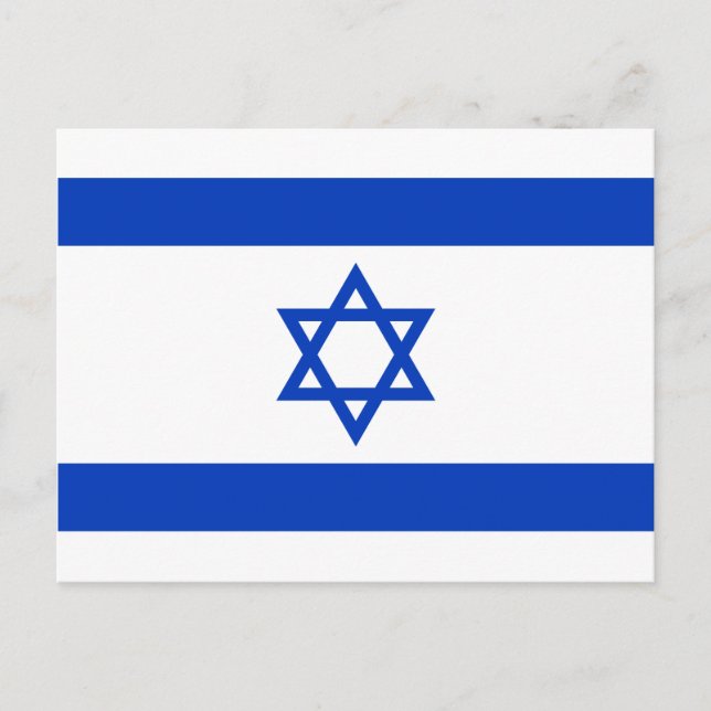 Israel Flagga Vykort (Framsida)