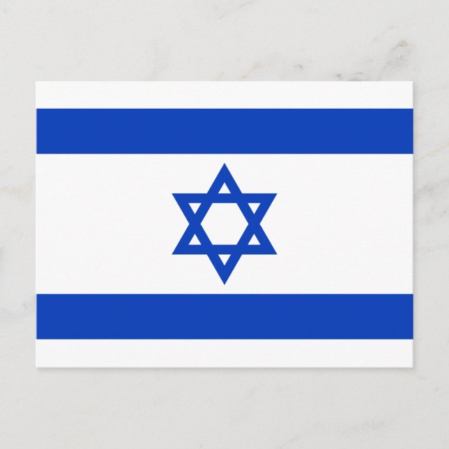 Israel flagga vykort (Framsida)