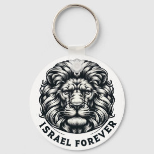 Israel för evigt. Israel Lejonet från Juda. Nyckel Nyckelring