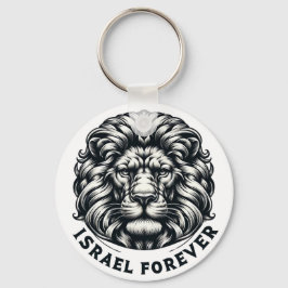 Israel Forever. Israel Lion of Judah.  keychain Nyckelring