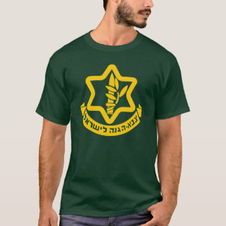 Israel försvarstyrkor - IDF T-shirt