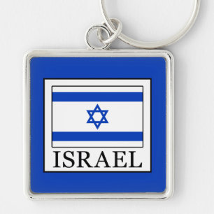 Israel Fyrkantig Silverfärgad Nyckelring