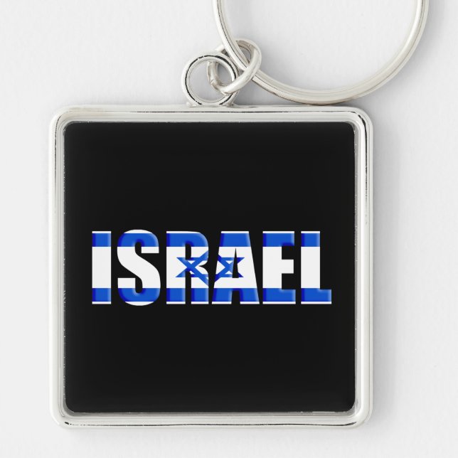 Israel Fyrkantig Silverfärgad Nyckelring (Framsidan)