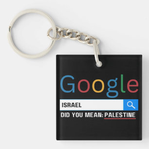 israel gjorde elak Palestina-garantin för forsknin