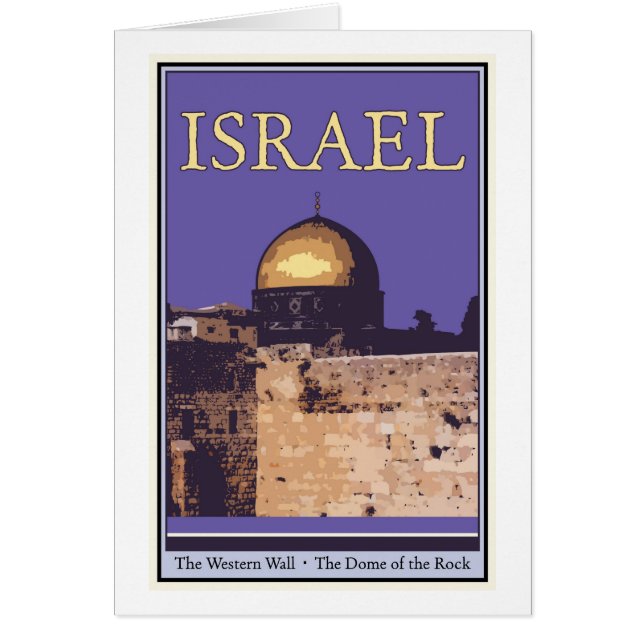 Israel Hälsningskort (Framsidan)