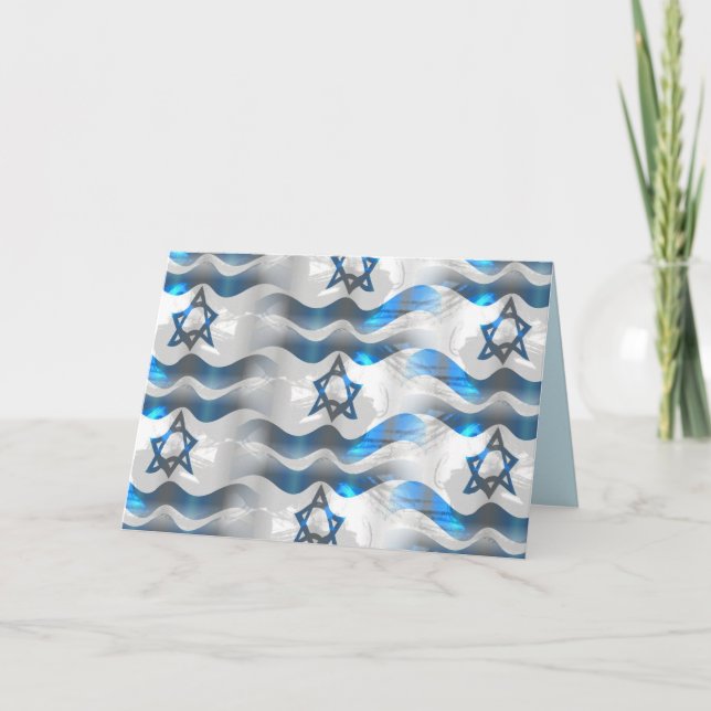 israel-hälsningskort helgkort (Framsida)