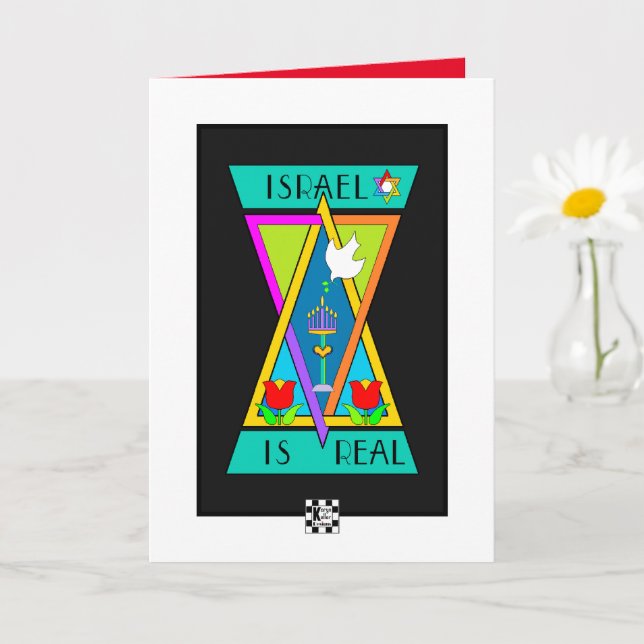 Israel har ett verkligt hälsningskort kort (Liten växt)