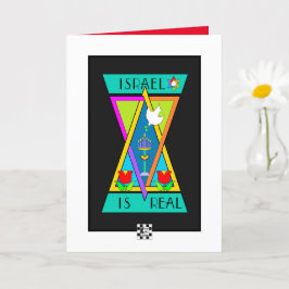 Israel har ett verkligt hälsningskort kort