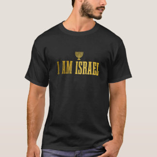 Israel Hebrew Israelite Jew Jewish T Shirt