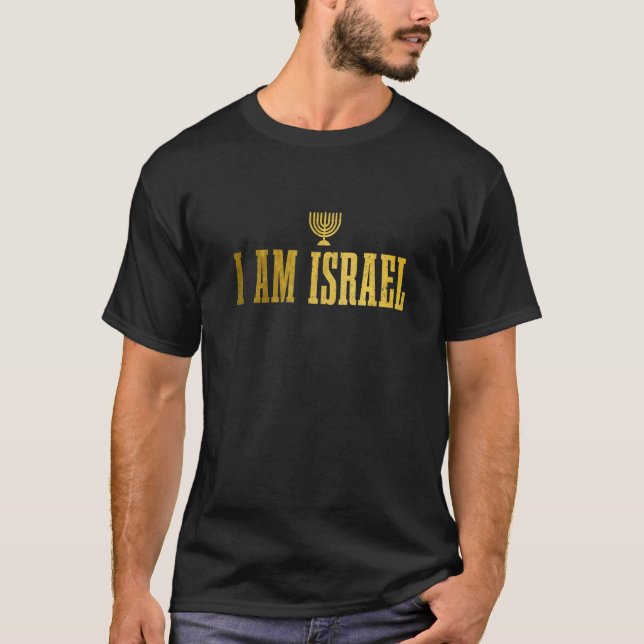 Israel Hebrew Israelite Jew Jewish T Shirt (Framsida)