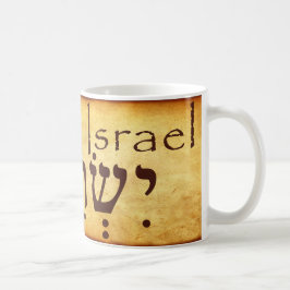 ISRAEL HEBREW MUGG