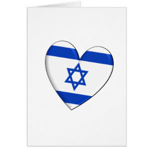 Israel hjärtaflagga hälsningskort