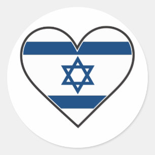 israel hjärtaflagga runt klistermärke