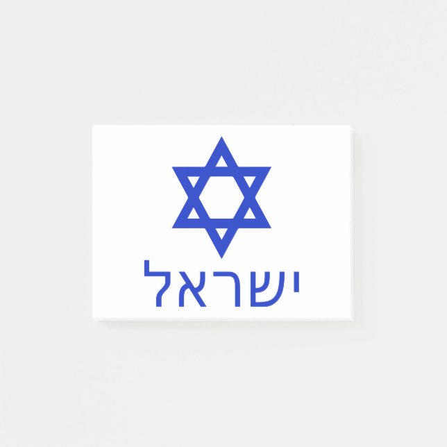 Israel-i-hebré Post-it Block (Framsida)