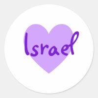 Israel i Lila