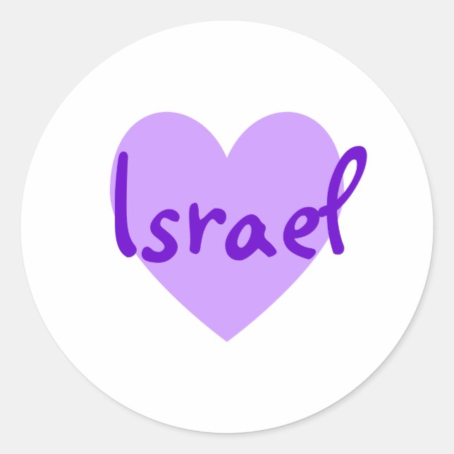 Israel i Lila Runt Klistermärke (Framsida)