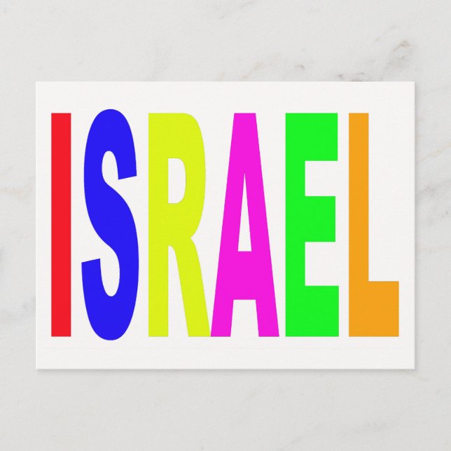 israel israel  vykort (Framsida)