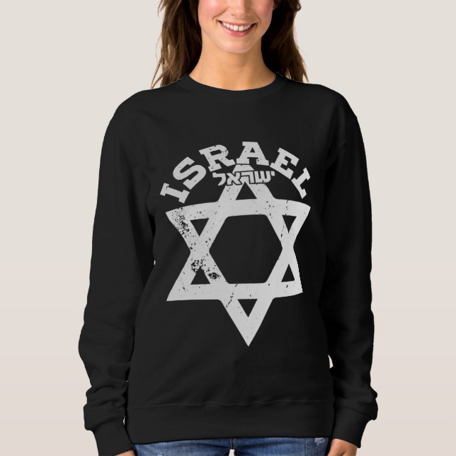 Israel Israeli Jerusalem Jews IDF T Shirt (Framsida)