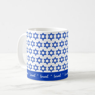Israel & israelisk flagg-mugg, patrioter /idrott kaffemugg