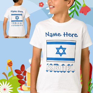 Israel Israelisk Flagga Blå Personalisering  T Shirt