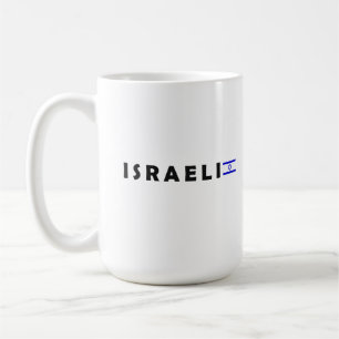 Israel israelisk. I kärlek Israel Kaffemugg