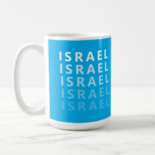 Israel israelisk. I kärlek Israel Kaffemugg