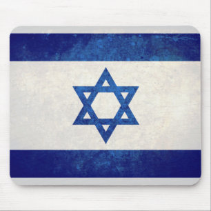 Israel, Israeliska Flagga Musmatta
