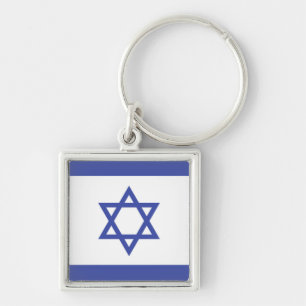 ISRAEL: Israels flagga Fyrkantig Silverfärgad Nyckelring