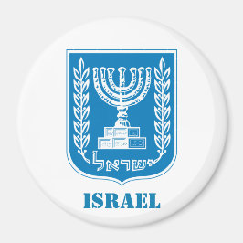 Israel Jackar Arm Kitchen Magnet