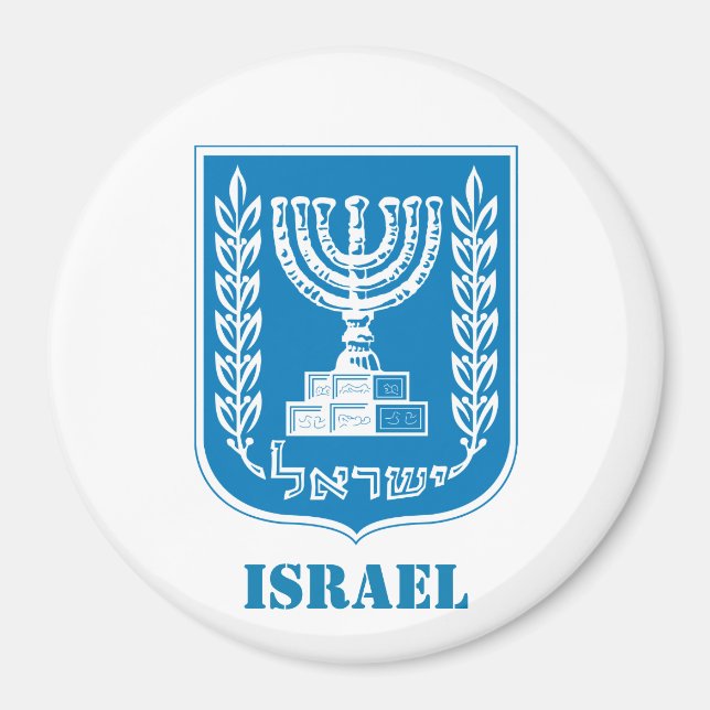 Israel Jackar Arm Kitchen Magnet (Framsidan)