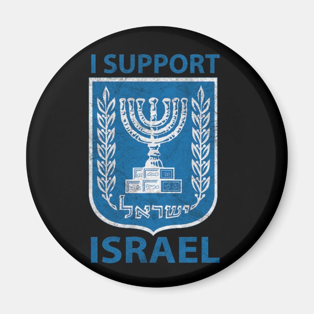 Israel Jackar Arm Vintage Magnet (Framsidan)