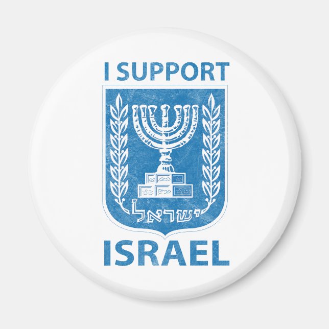 Israel Jackar Arm Vintage Magnet (Framsidan)