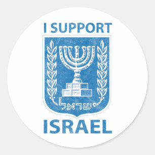 Israel Jackar Arm Vintage Runt Klistermärke