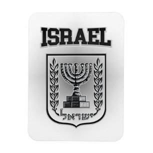 Israel Jackar om Arm Magnet