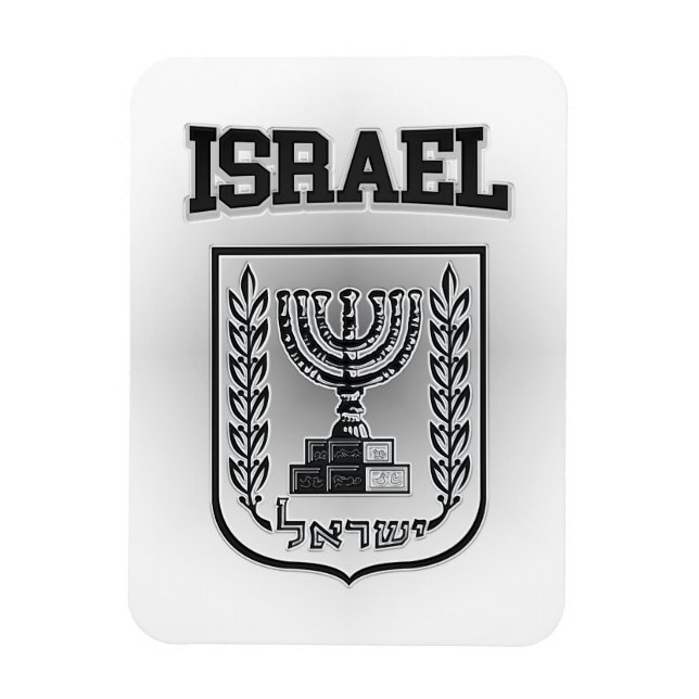 Israel Jackar om Arm Magnet (Vertikal)